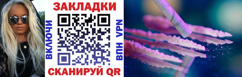 Какие есть наркотики Абинск ГАШ  Бошки Шишки  МЕТАДОН  Мефедрон 