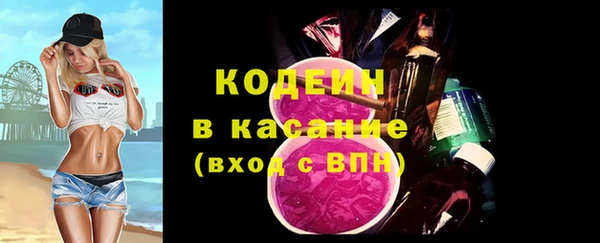 амф Абаза