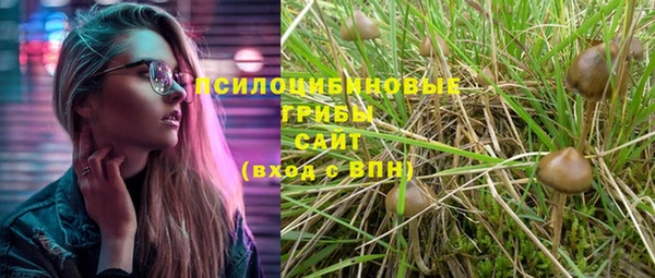 кокаин Абинск