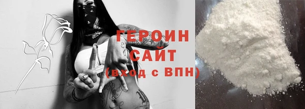 дурь Пересвет