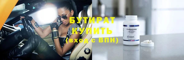 героин Пестово