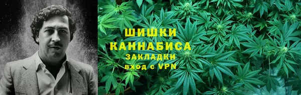амф Абаза
