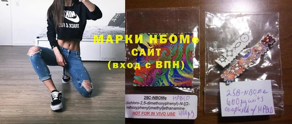 амф Абаза